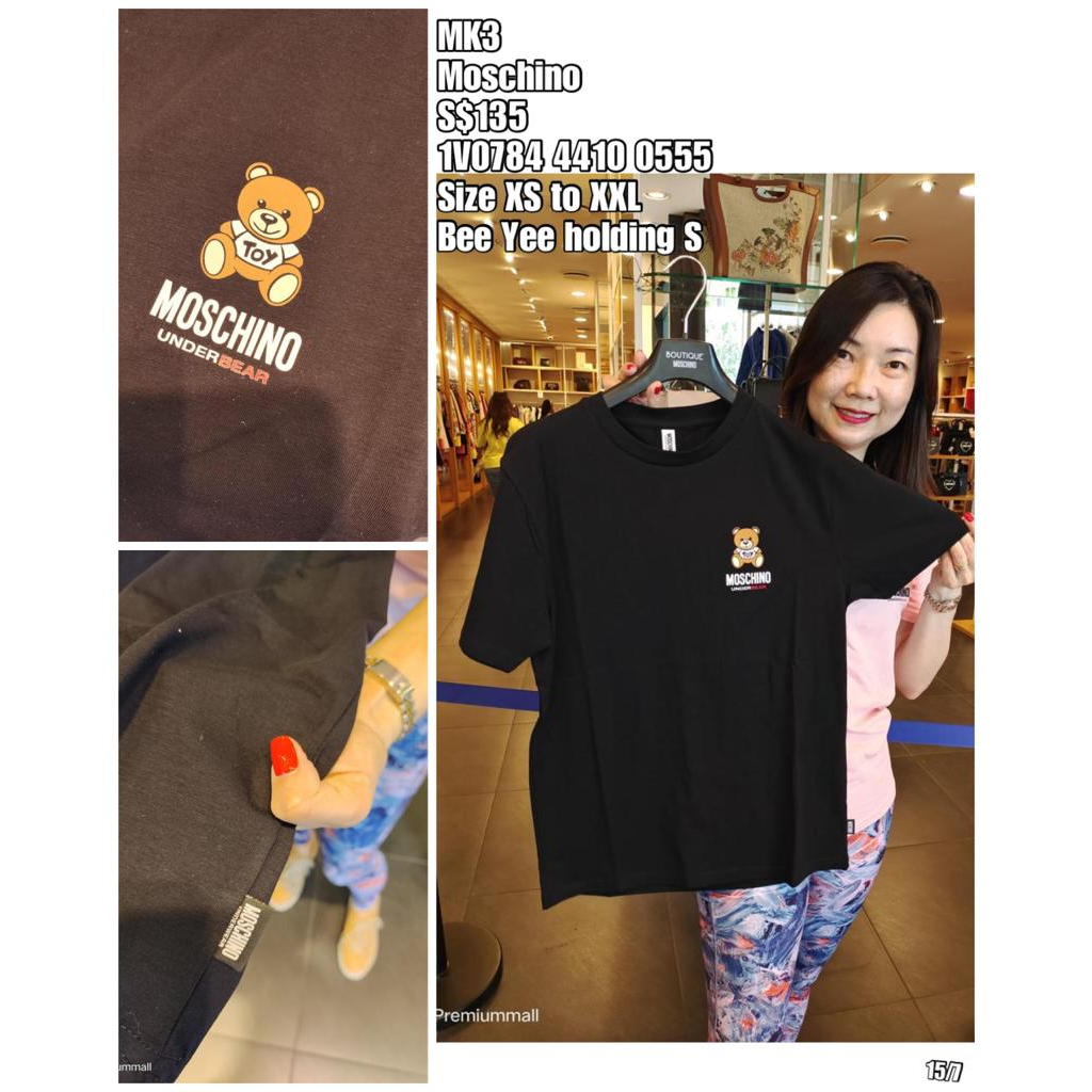 PRE-ORDER MK3 MOSCHINO 1V0784 4410 0555 TSHIRT