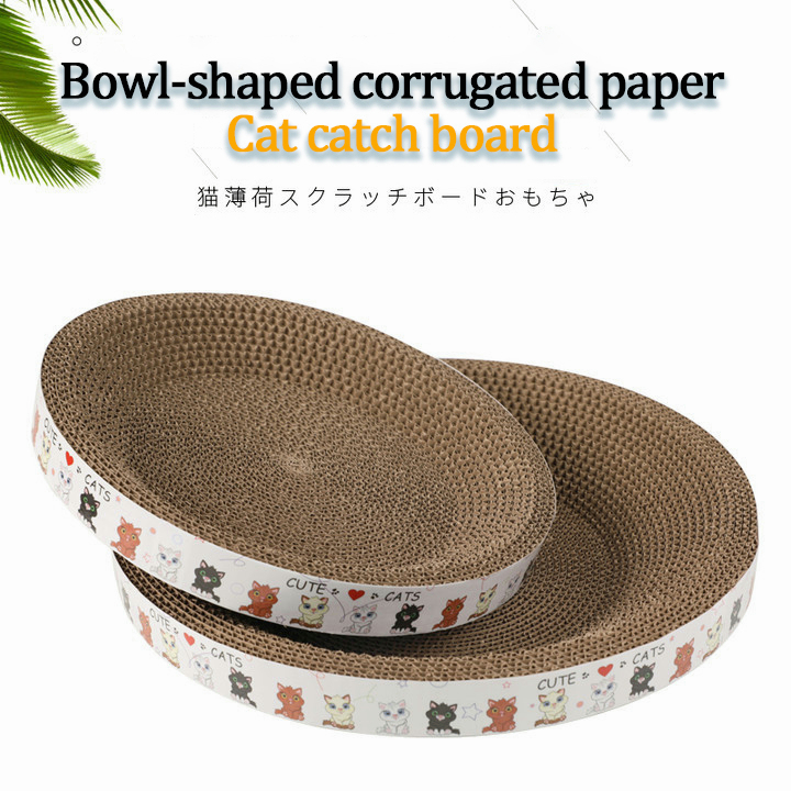 CHEAPEST!!! CAT SCRATCH BOARD Cat scratch board round Cat Scratcher Scratching Bowl cat scratch board Fast delivery